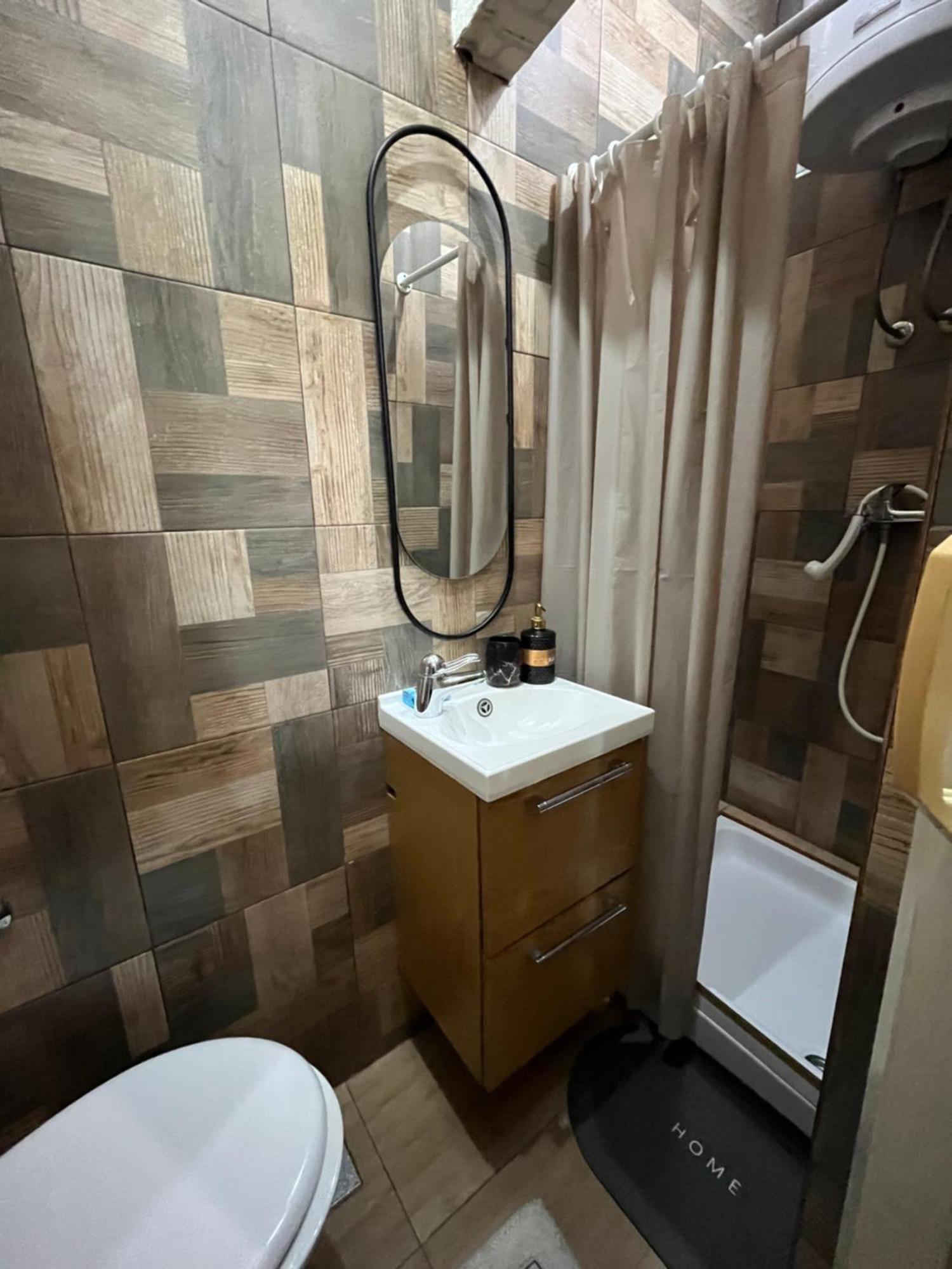 Cozy Apartment Sarajevo